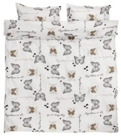 Parure De Lit Satin SIGNE 240x220 Brun